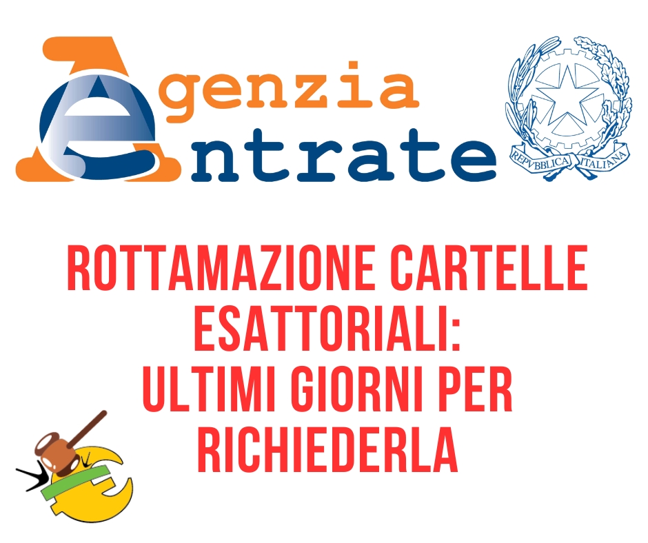 ROTTAMAZIONE CARTELLE ESATTORIALI: ULTIMI GIORNI PER RICHIEDERLA